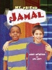 My Friend Jamal, No. 1 (Hardcover) - Anna McQuinn Photo