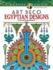 Creative Haven Art Deco Egyptian Designs Coloring Book (Paperback) - Dover Photo