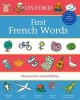 Oxford First French Words 2007 (English, French, Paperback, New Ed) - Neil Morris Photo