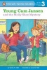 Young Cam Jansen and the Molly Shoe Mystery (Paperback) - David A Adler Photo