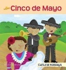 Cinco de Mayo (Hardcover) - L L Owens Photo