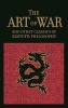 The Art of War & Other Classics of Eastern Philosophy (Leather / fine binding) - Lao Tzu Photo