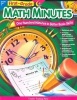 1st-Grade Math Minutes (Paperback) - Creative Teaching Press Photo