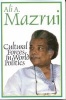 Cultural Forces in World Politics (Paperback) - Ali A Mazrui Photo