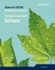 Edexcel GCSE Religious Studies Unit 4A: Religion & Life - Islam Student Book (Paperback) - Diane Spradbery Photo