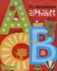 My Awesome Alphabet Book (Board book) - Thomas Nelson Photo