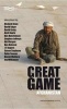 The Great Game - Afghanistan (Paperback) - Richard Bean Photo