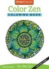 Color Zen Coloring Book - Perfectly Portable Pages (Paperback) - Valentina Harper Photo