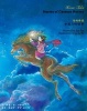 Horse Tales - Stories of Chinese Horses (Hardcover, first) - Xue Lin Photo