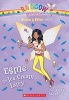 Esme the Ice Cream Fairy (Paperback) - Daisy Meadows Photo