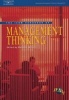 The IEBM Handbook of Management Thinking (Paperback, New edition) - Malcolm Warner Photo