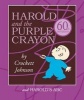 Harold and the Purple Crayon Set - Harold and the Purple Crayon and Harold's ABC (Board book) - Crockett Johnson Photo