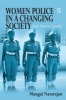 Women Police in a Changing Society - Back Door to Equality (Hardcover, New Ed) - Mangai Natarajan Photo