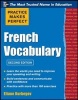 Practice Make Perfect French Vocabulary (English, French, Paperback, 2nd Revised edition) - Eliane Kurbegov Photo