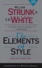 The Elements of Style (Hardcover, 4th Revised edition) - William Strunk Photo