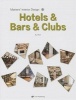 Masters' Interior Design 3 - Hotels & Bars & Clubs (Hardcover) - Jtart Photo