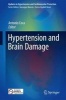 Hypertension and Brain Damage 2016 (Hardcover) - Antonio Coca Photo