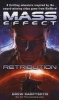 Retribution (Paperback) - Drew Karpyshyn Photo