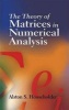 The Theory of Matrices in Numerical Analysis (Paperback, Dover ed) - Alston Scott Householder Photo