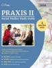 Praxis II Social Studies Study Guide - Content and Interpretation (5086) Test Prep and Practice Questions for the Praxis II (5086) Exam (Paperback) - Praxis II Social Studies Exam Prep Photo