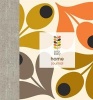  Home Journal (Spiral bound) - Orla Kiely Photo