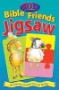 Bible Friends Jigsaw (Cards) - Juliet David Photo