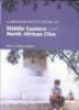 Companion Encyclopedia of Middle Eastern and North African Film (Hardcover) - Oliver Leaman Photo