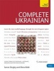 Complete Ukrainian Beginner to Intermediate Course - (Book and Audio Support) Learn to Read, Write, Speak and Understand a New Language with Teach Yourself (CD) - Olena Bekh Photo