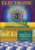 Electronic Trade Theory (N1) - A Practical Approach (Paperback) - RD Maharaj Photo