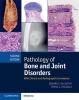 Pathology of Bone and Joint Disorders Print and Online Bundle - With Clinical and Radiographic Correlation (Hardcover, 2nd Revised edition) - Edward F McCarthy Photo