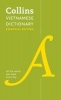 Collins Vietnamese Dictionary Pocket Edition - 30,000 Translations in a Portable Format (Vietnamese, English, Paperback) - Collins Dictionaries Photo