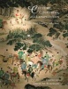 Culture, Courtiers, and Competition - The Ming Court (1368-1644) (Hardcover) - David M Robinson Photo