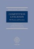 Competition Litigation 2009/2010 - UK Practice and Procedure (Hardcover, New) - Mark Brealey Photo