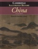 The Cambridge Illustrated History of China (Paperback, 2nd Revised edition) - Patricia Ebrey Photo