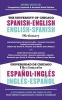 The University of Chicago Spanish-English Dictionary/Diccionario Universidad de Chicago Ingles-Espanol (Paperback, 6th) - David A Pharies Photo