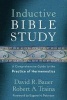 Inductive Bible Study - A Comprehensive Guide to the Practice of Hermeneutics (Paperback, annotated edition) - David R Bauer Photo