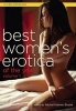 Best Women's Erotica of the Year, Volume 1 - A Cleis Anthology (Paperback) - Rachel Kramer Bussel Photo