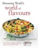 "" - World of Flavours (Hardcover) - Slimming World Photo