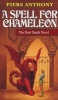 A Spell for Chameleon (Paperback) - Piers Anthony Photo