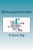 Micromechatronics - Micro Electro Mechanical Systems (Paperback) - A Kanni Raj Photo