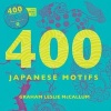 400 Chinese Motifs (Paperback) - Graham McCallum Photo