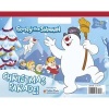 Christmas Parade! (Frosty the Snowman) (Paperback) - Mary Man Kong Photo