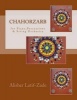 Cahorzarb - For Piano, Percussions and String Orchestra (Paperback) - Dr Alisher J Latif Zade Photo