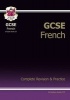 GCSE French Complete Revision & Practice with Audio CD (A*-G Course) (Paperback) - CGP Books Photo