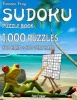 Famous Frog Sudoku Puzzle Book 1,000 Puzzles, 500 Hard and 500 Very Hard - Jumbo Book with Two Levels to Challenge You (Paperback) - Dan Croker Photo