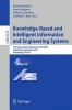 Knowledge-Based and Intelligent Information and Engineering Systems, Pt. 4 - 14th International Conference, KES 2010, Cardiff, UK, September 8-10, 2010, Proceedings (Paperback, Edition.) - Rossitza Setchi Photo