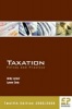 Taxation 2005/2006 - Policy and Practice (Paperback, 12th Revised edition) - Andrew Lymer Photo