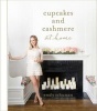 Cupcakes and Cashmere at Home (Hardcover) - Emily Schuman Photo