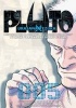 Pluto Urasawa X Tezuka, Vol. 5 (Paperback, Viz Signature) - Naoki Urasawa Photo