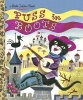 Puss in Boots (Hardcover) - Kathyrn Jackson Photo